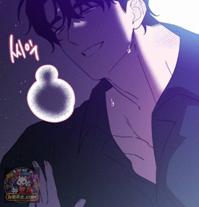 happily-forever-after-raw-chap-34-6