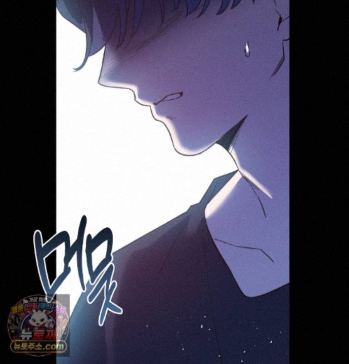 happily-forever-after-raw-chap-34-82