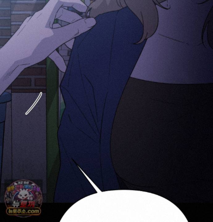 happily-forever-after-raw-chap-34-88