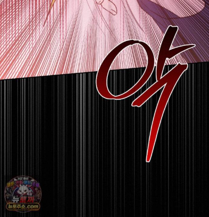 happily-forever-after-raw-chap-34-92