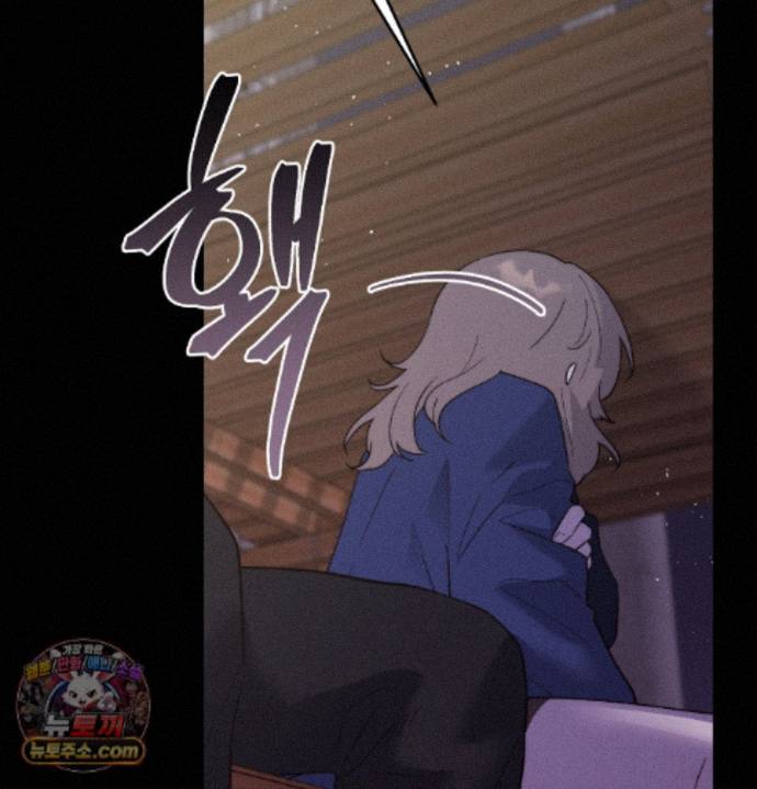 happily-forever-after-raw-chap-34-98