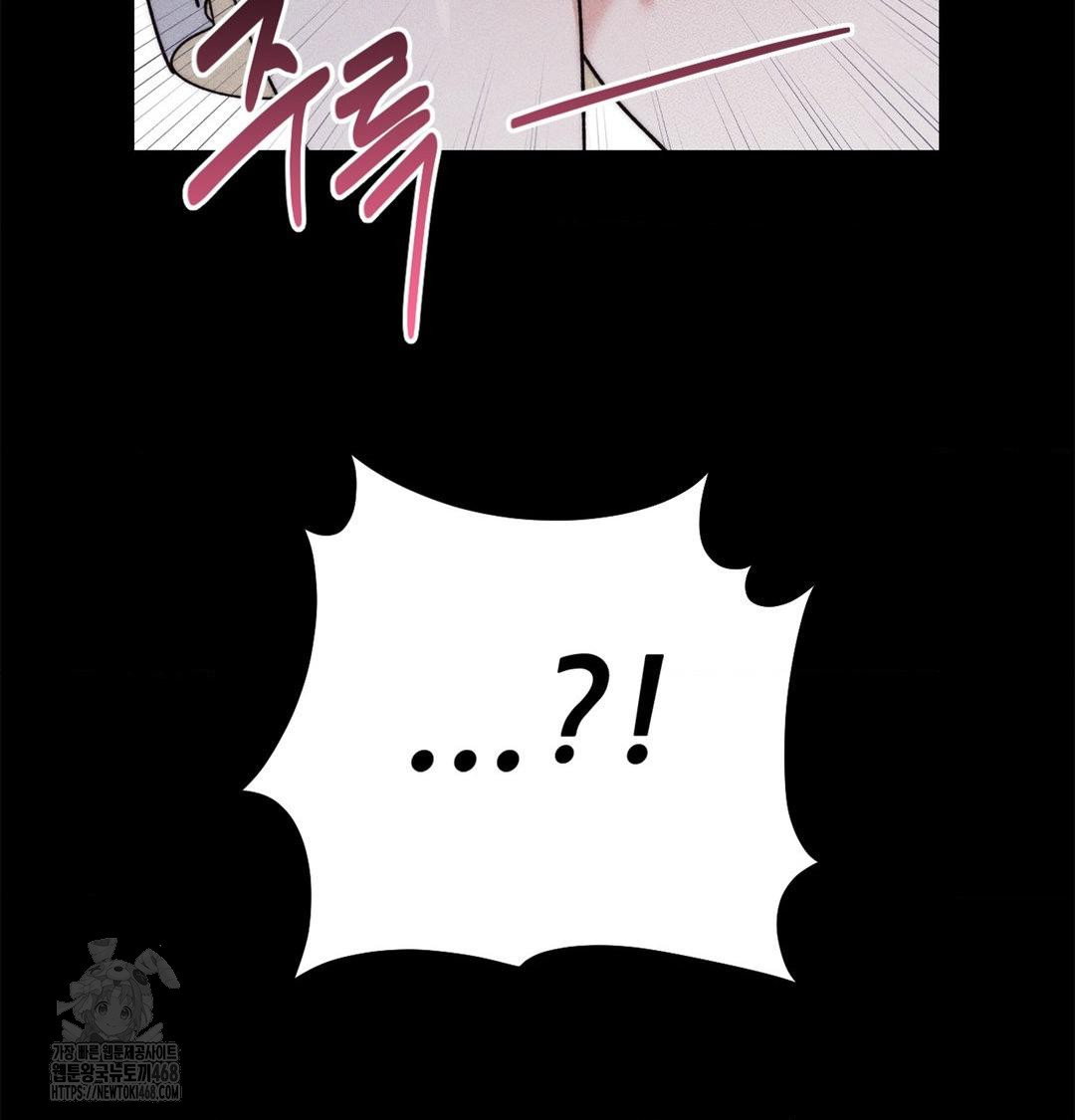 happily-forever-after-raw-chap-4-105