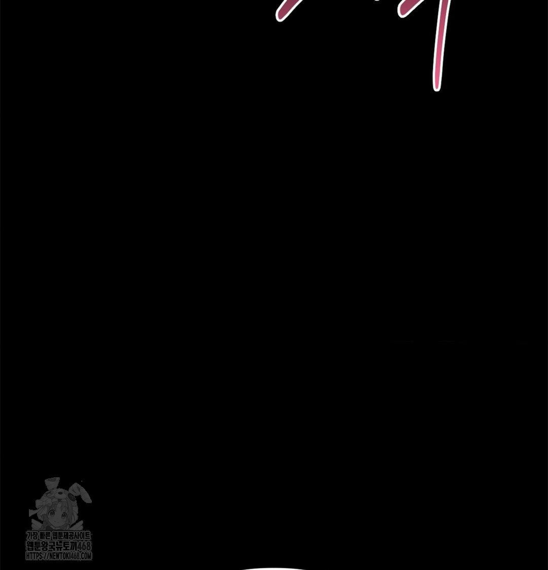happily-forever-after-raw-chap-4-107