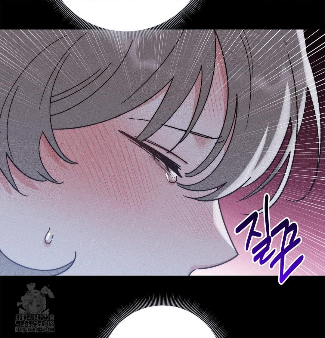 happily-forever-after-raw-chap-4-115