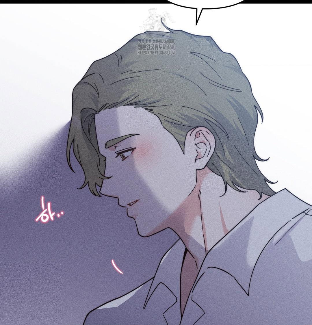 happily-forever-after-raw-chap-4-135