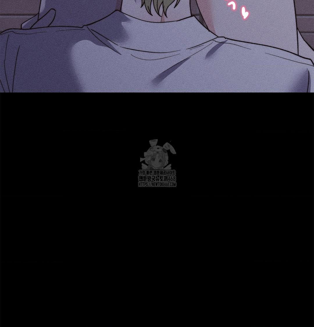happily-forever-after-raw-chap-4-162