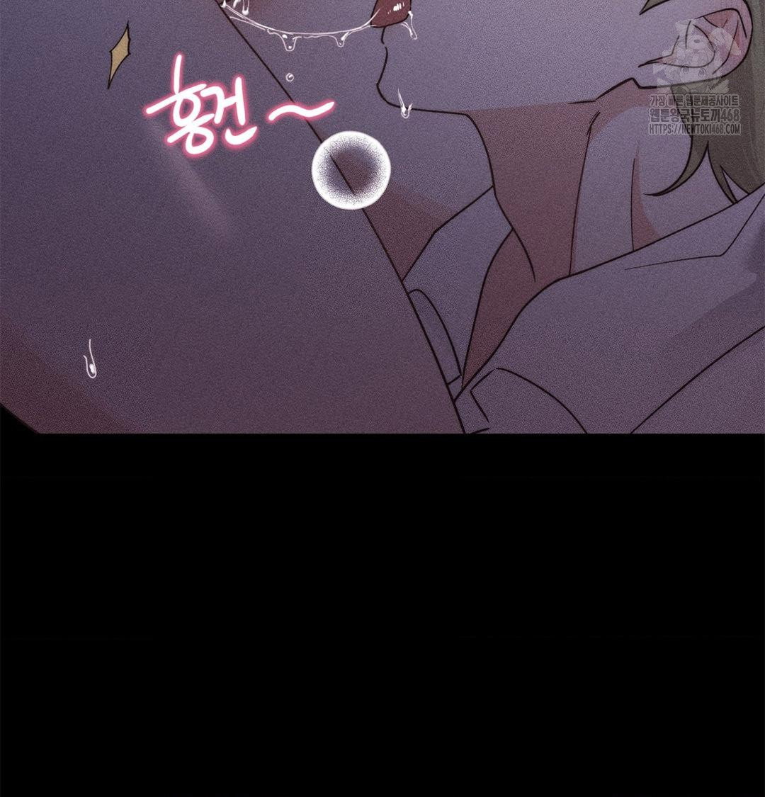 happily-forever-after-raw-chap-4-164