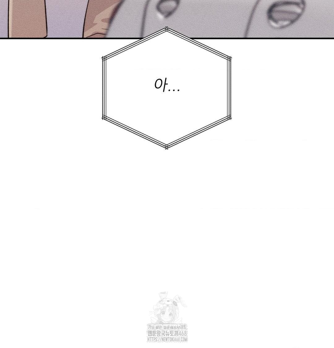 happily-forever-after-raw-chap-4-17