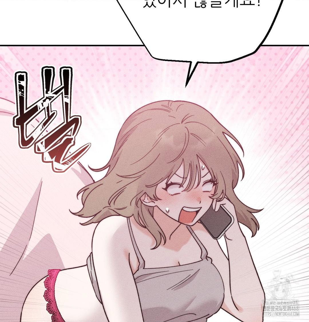 happily-forever-after-raw-chap-4-28