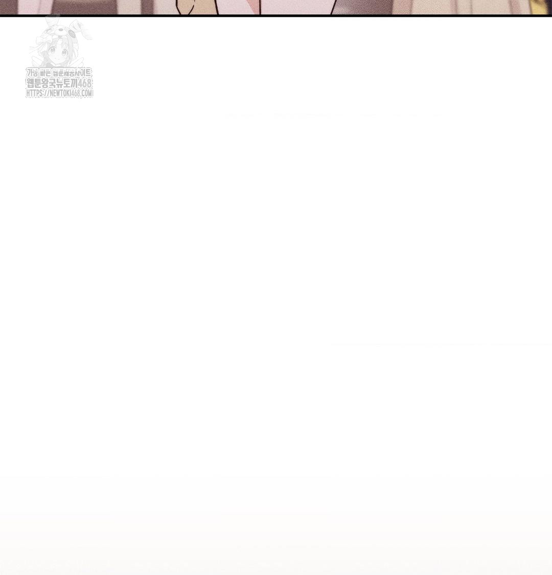 happily-forever-after-raw-chap-4-43