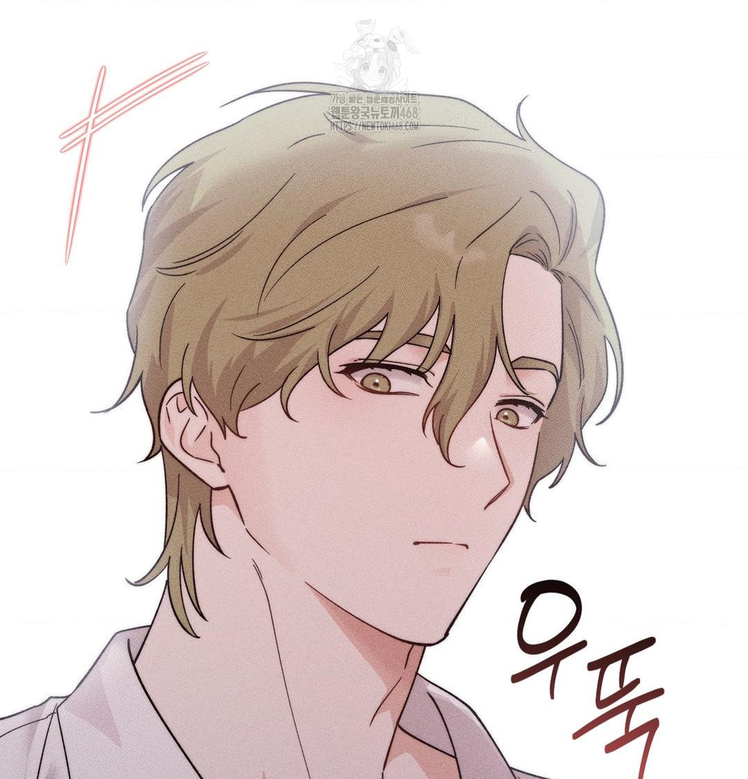 happily-forever-after-raw-chap-4-61