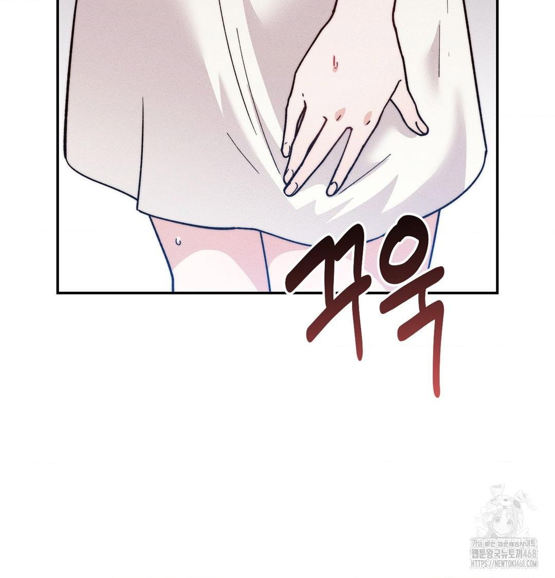 happily-forever-after-raw-chap-4-6