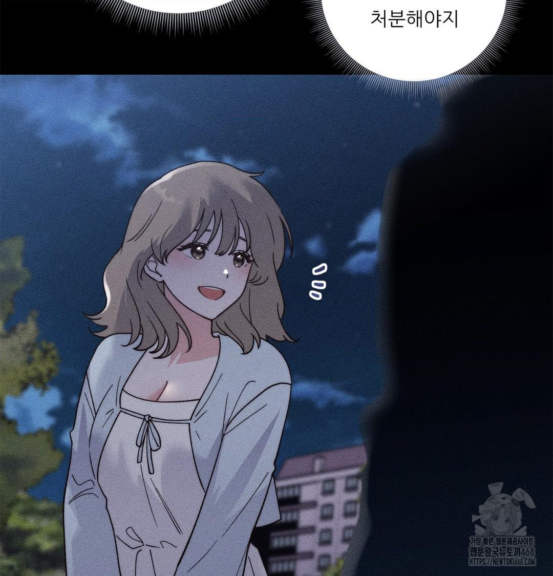 happily-forever-after-raw-chap-4-76