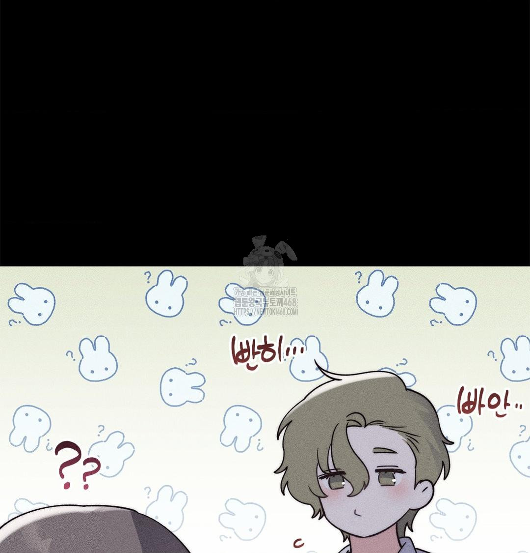 happily-forever-after-raw-chap-4-78