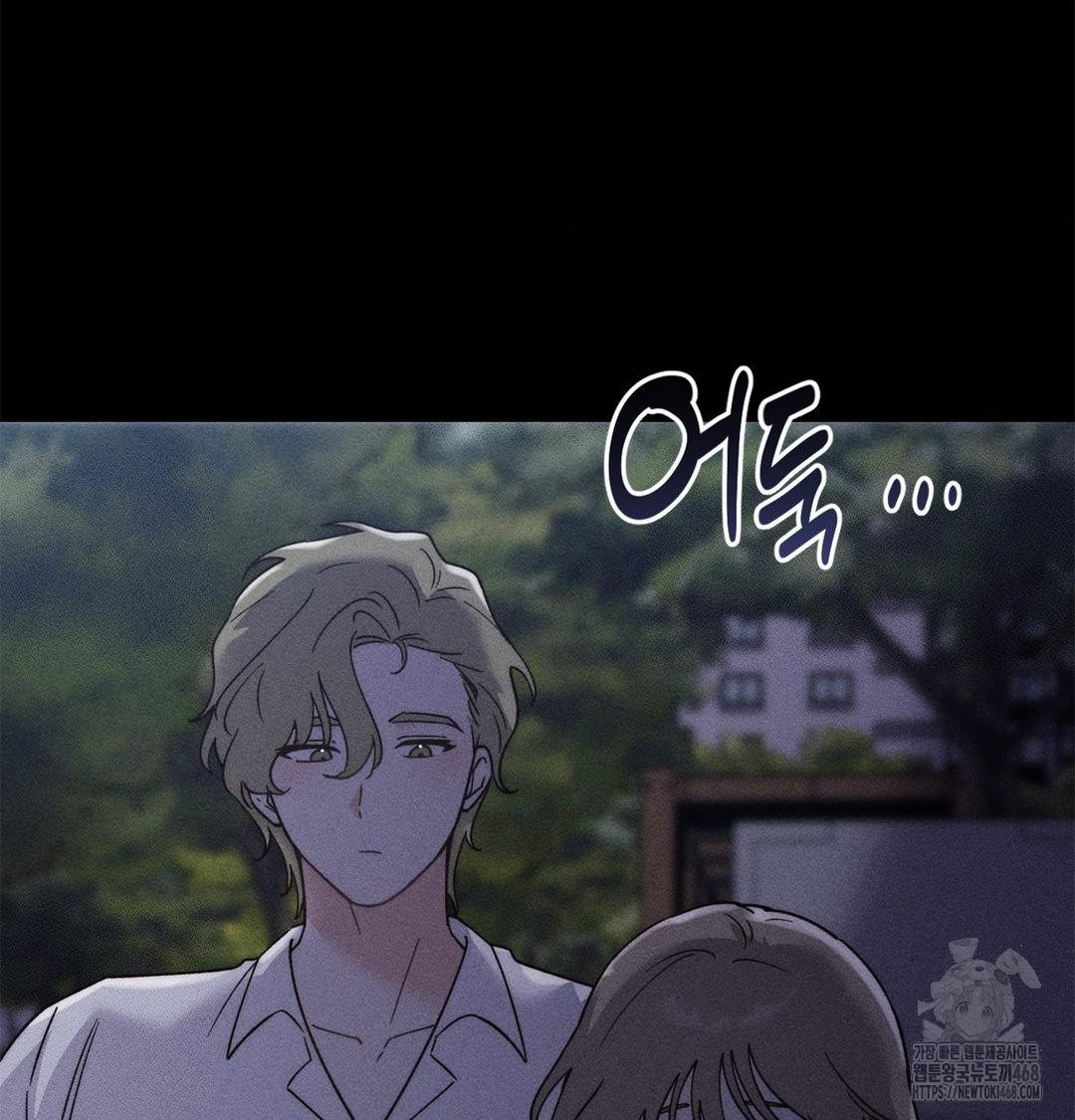 happily-forever-after-raw-chap-4-84