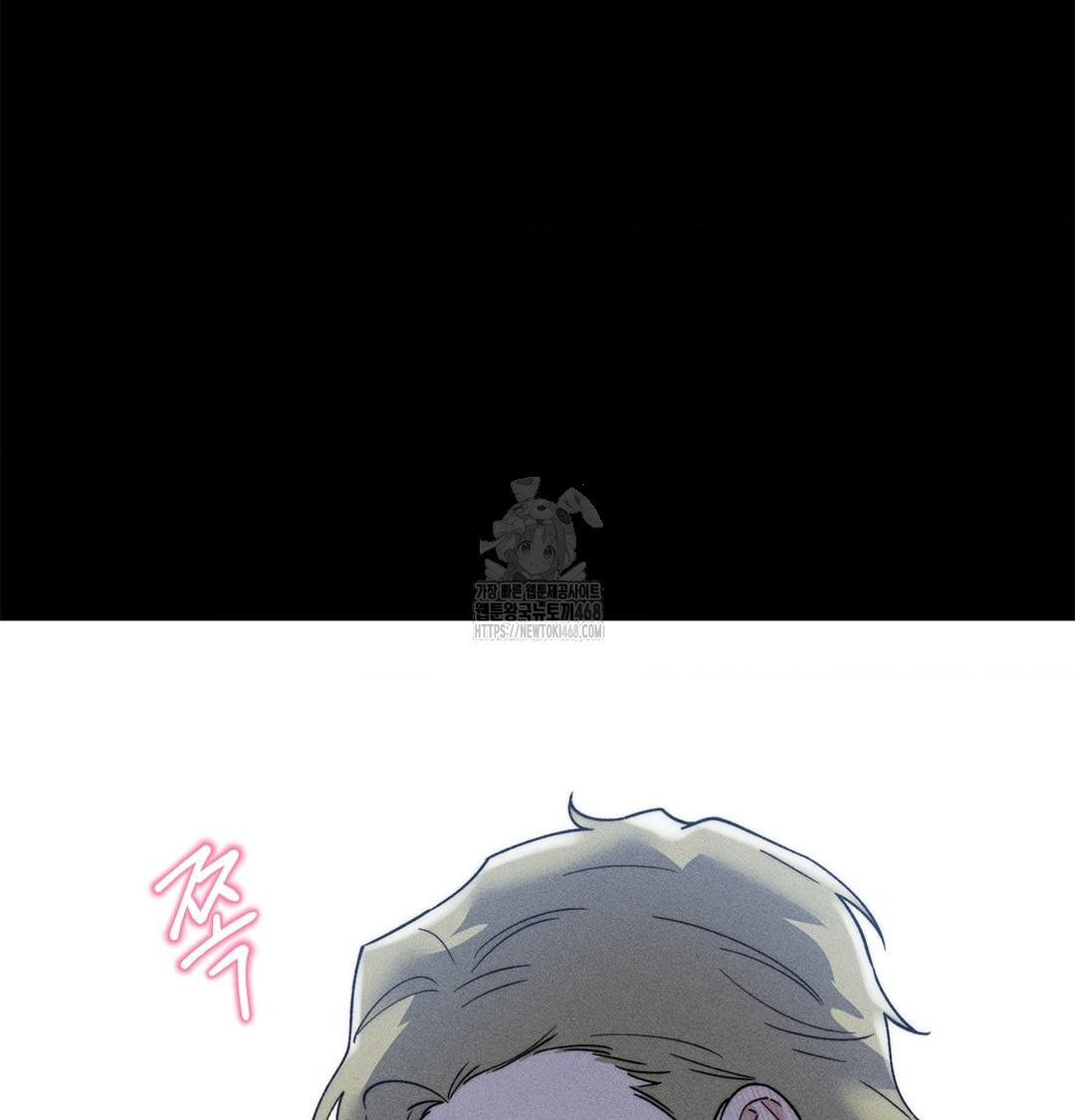 happily-forever-after-raw-chap-4-88