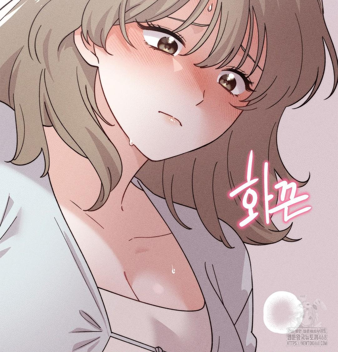 happily-forever-after-raw-chap-4-8