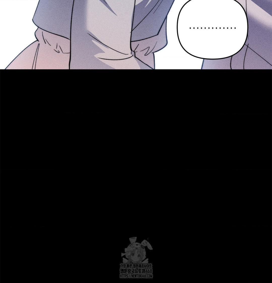 happily-forever-after-raw-chap-4-90