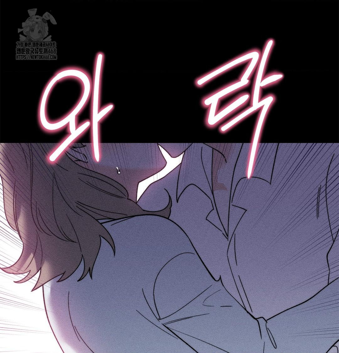 happily-forever-after-raw-chap-4-91