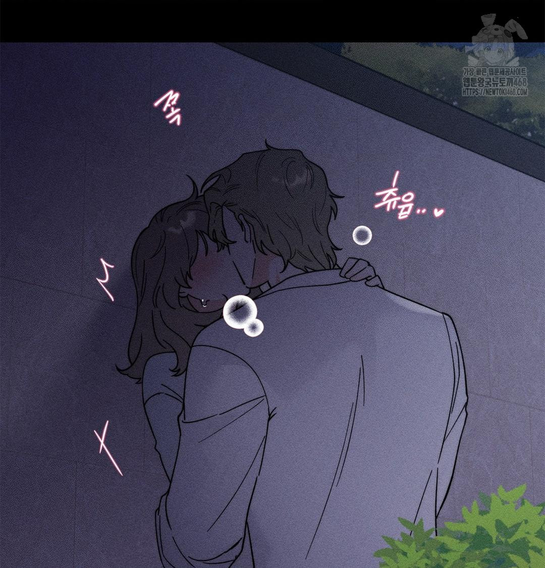 happily-forever-after-raw-chap-4-96