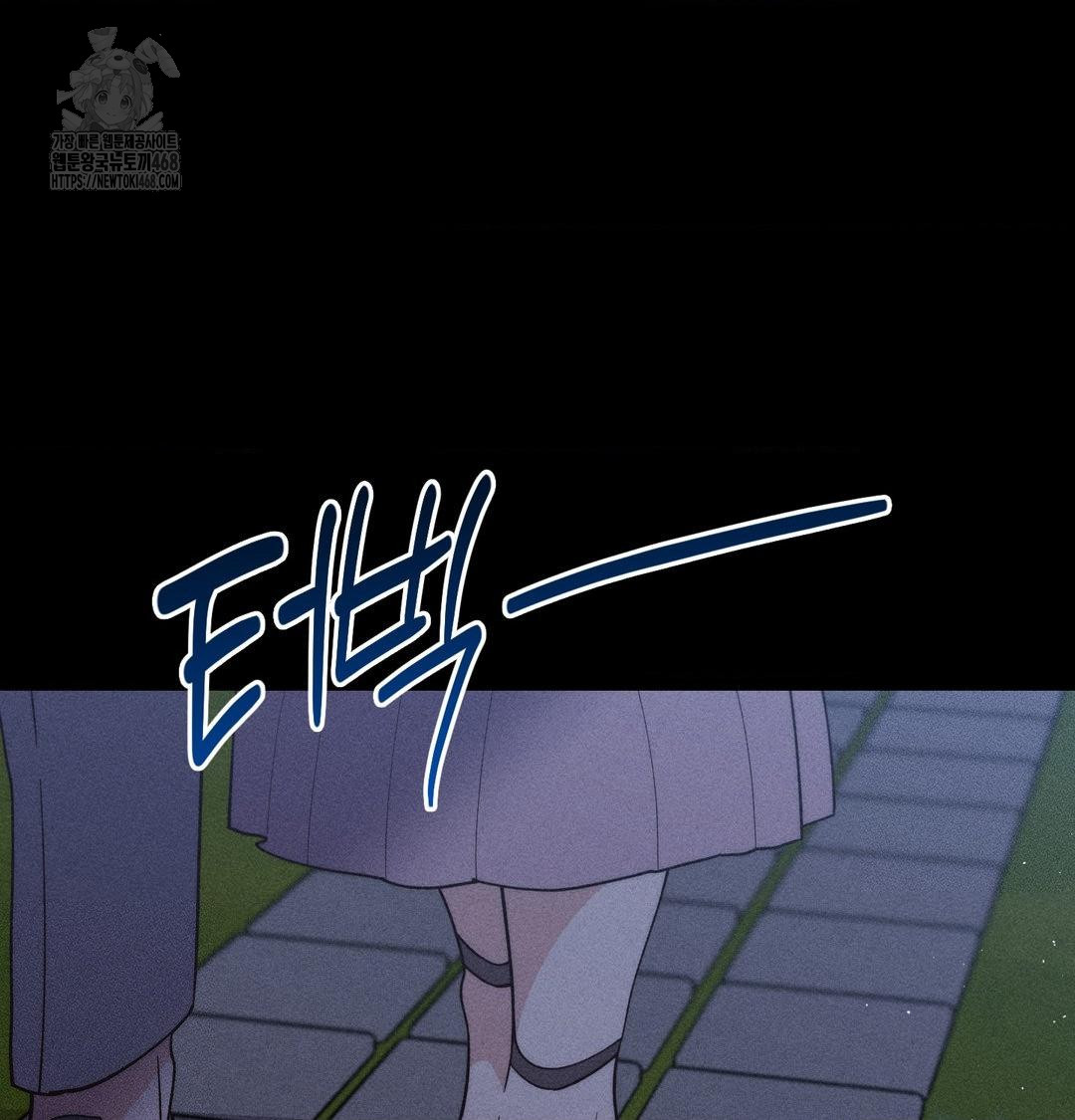 happily-forever-after-raw-chap-5-66