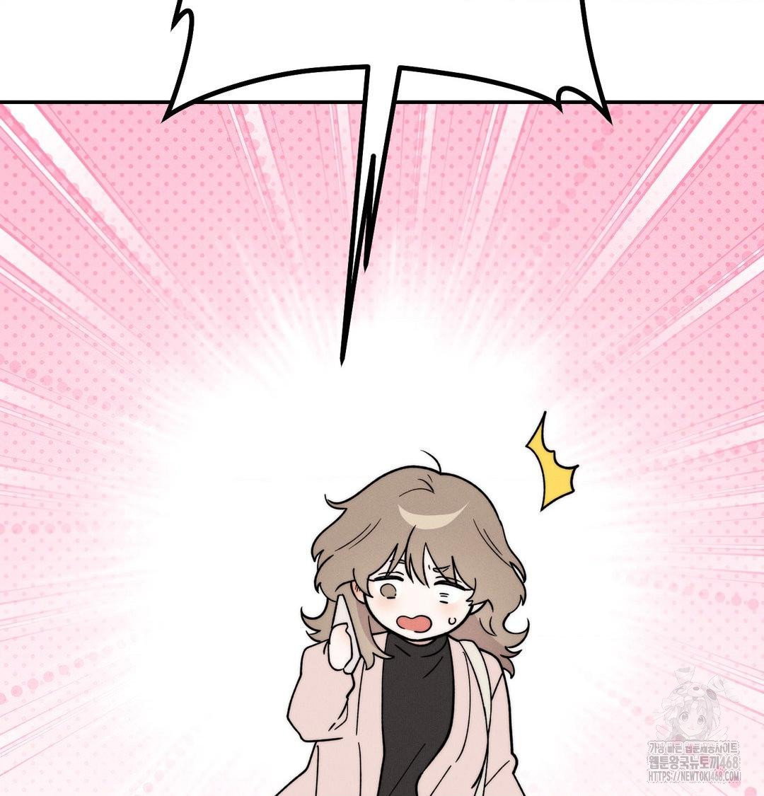 happily-forever-after-raw-chap-6-149