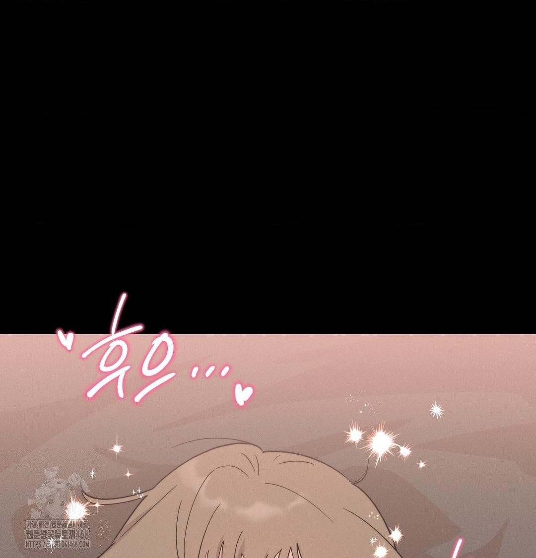 happily-forever-after-raw-chap-6-26