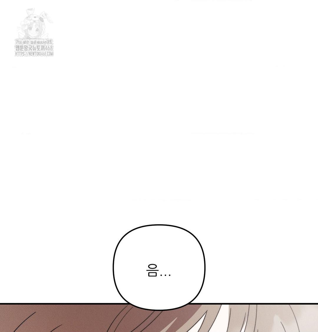 happily-forever-after-raw-chap-6-34