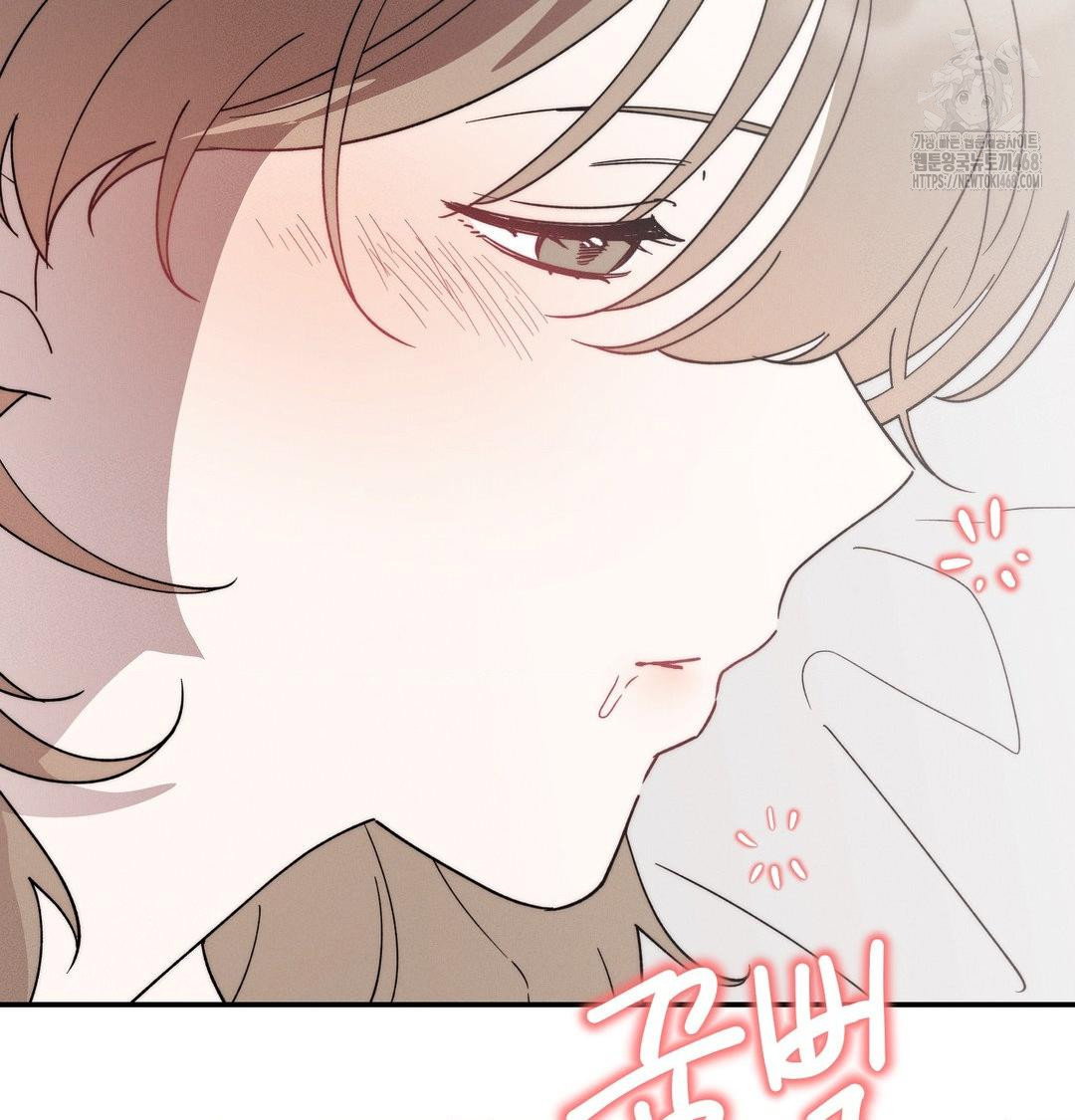 happily-forever-after-raw-chap-6-35