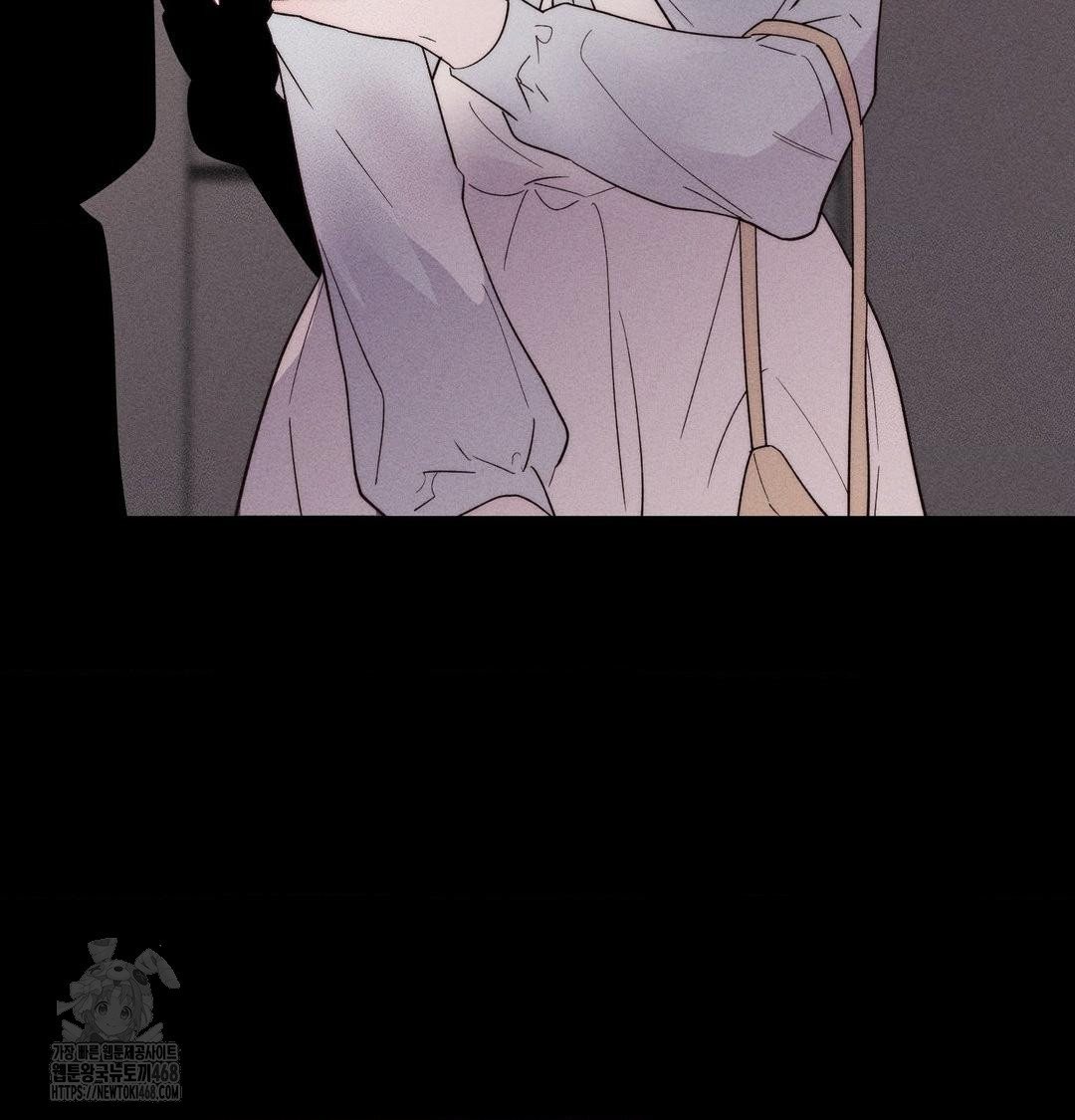 happily-forever-after-raw-chap-6-6