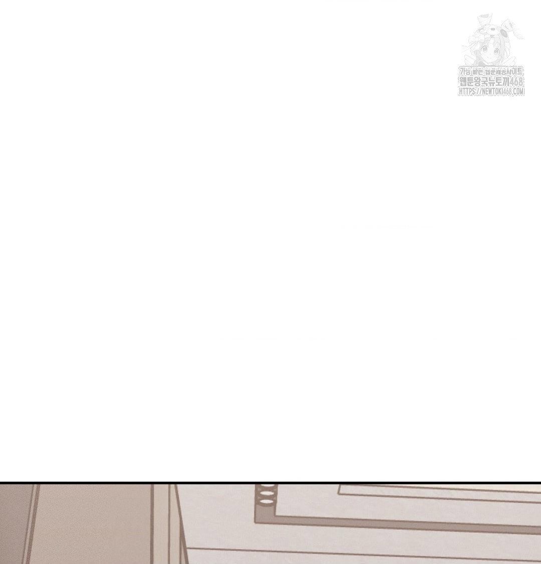 happily-forever-after-raw-chap-6-71