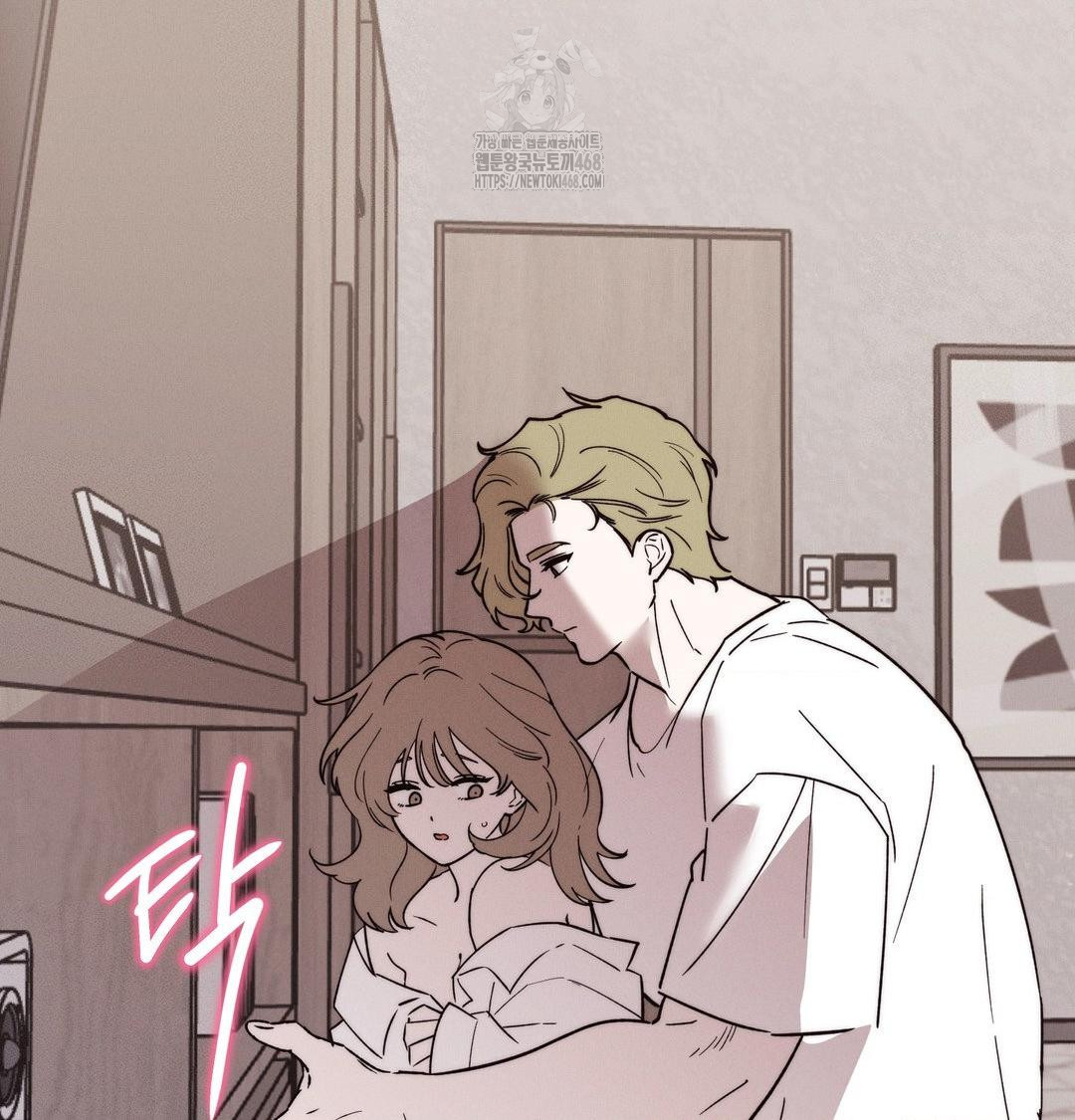 happily-forever-after-raw-chap-6-72