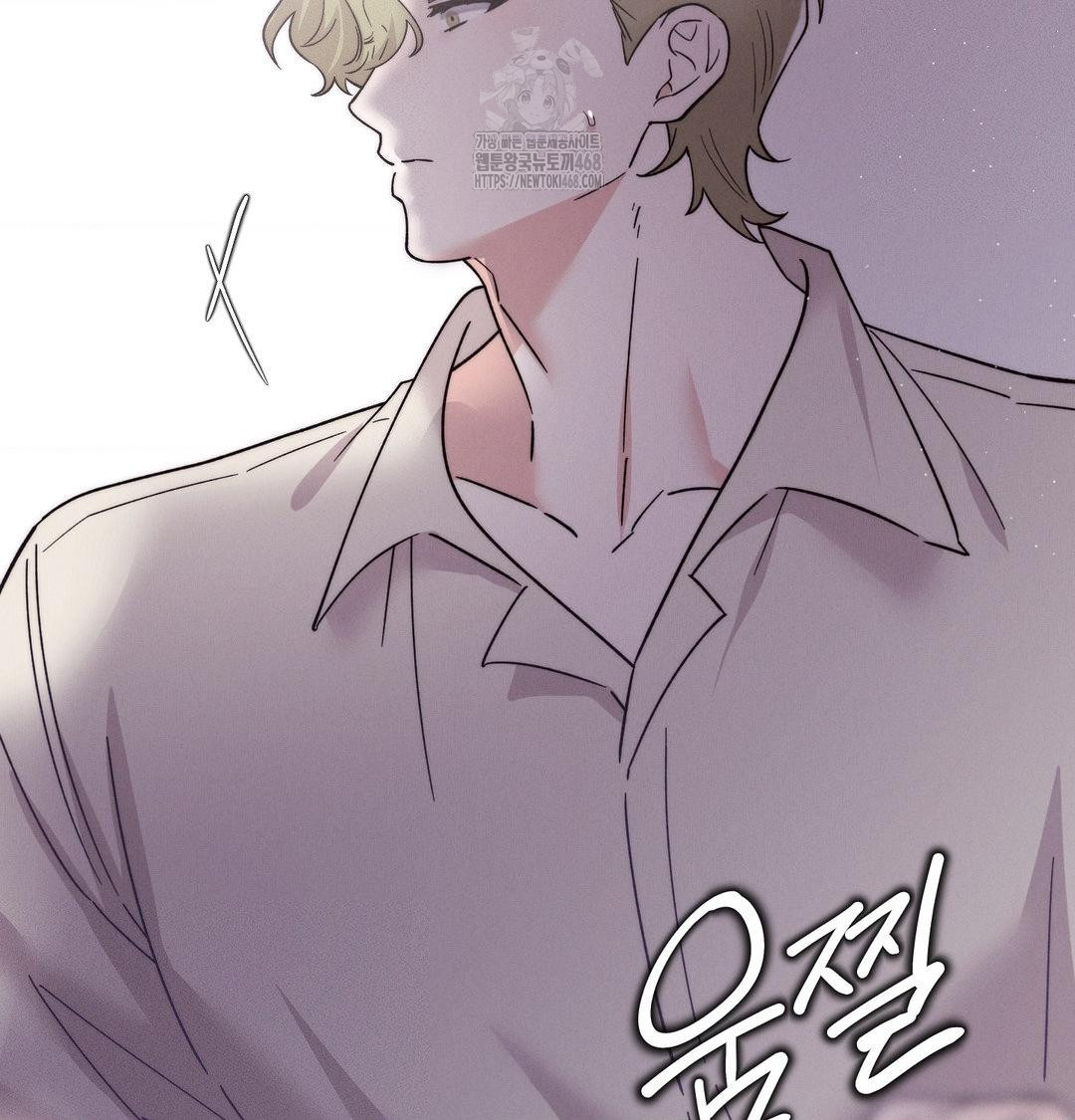 happily-forever-after-raw-chap-7-114