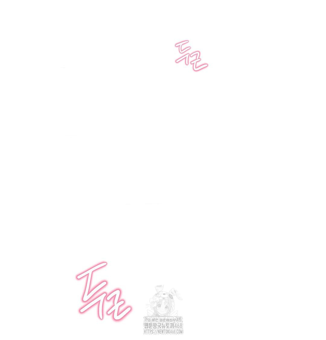 happily-forever-after-raw-chap-7-126