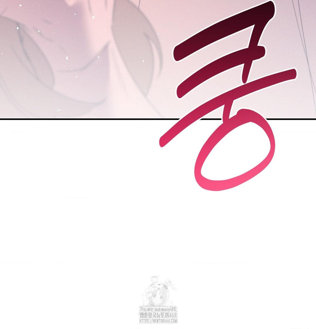 happily-forever-after-raw-chap-7-129