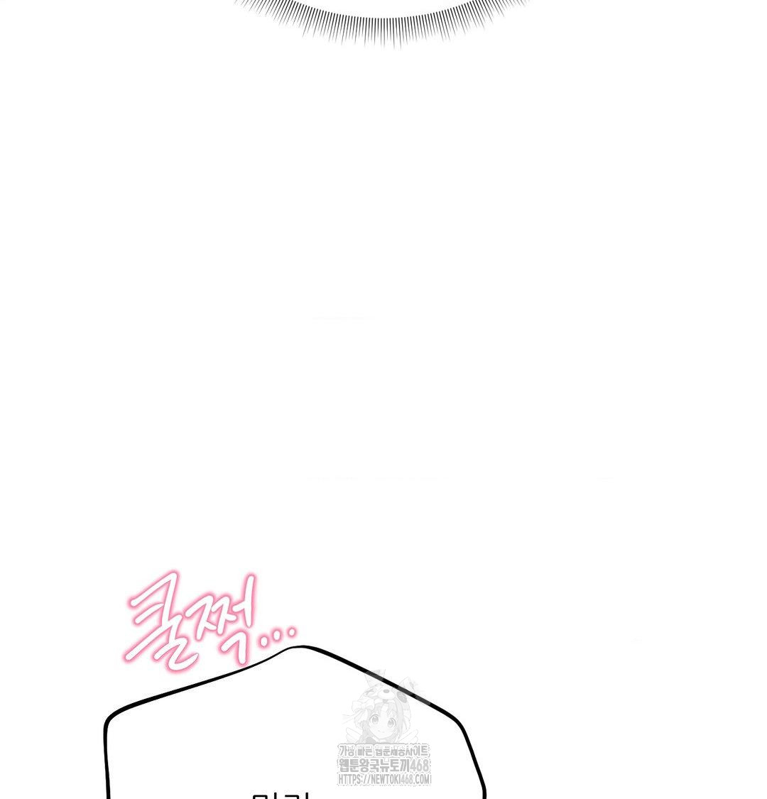 happily-forever-after-raw-chap-7-151
