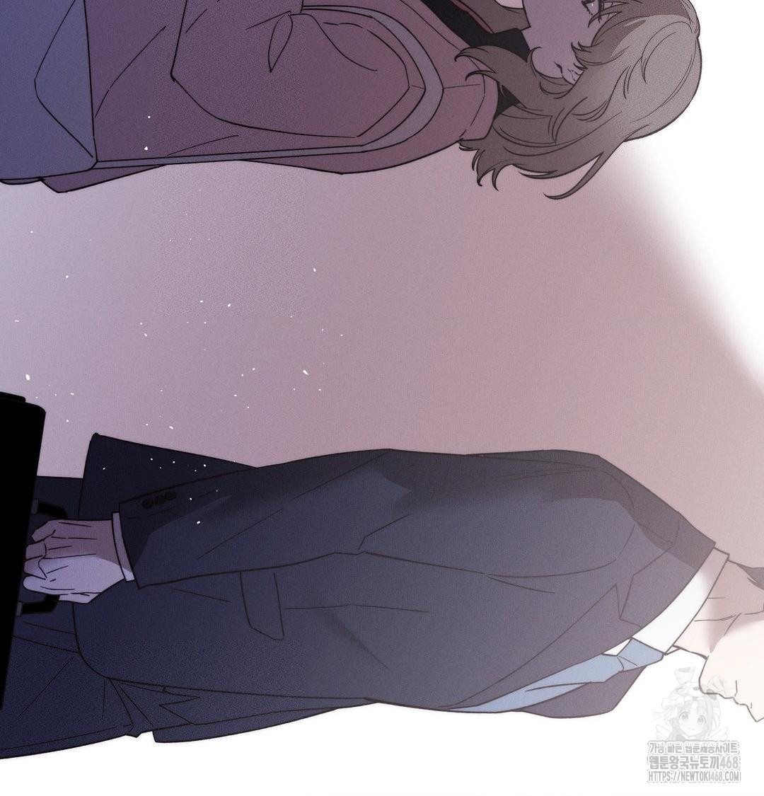 happily-forever-after-raw-chap-7-18