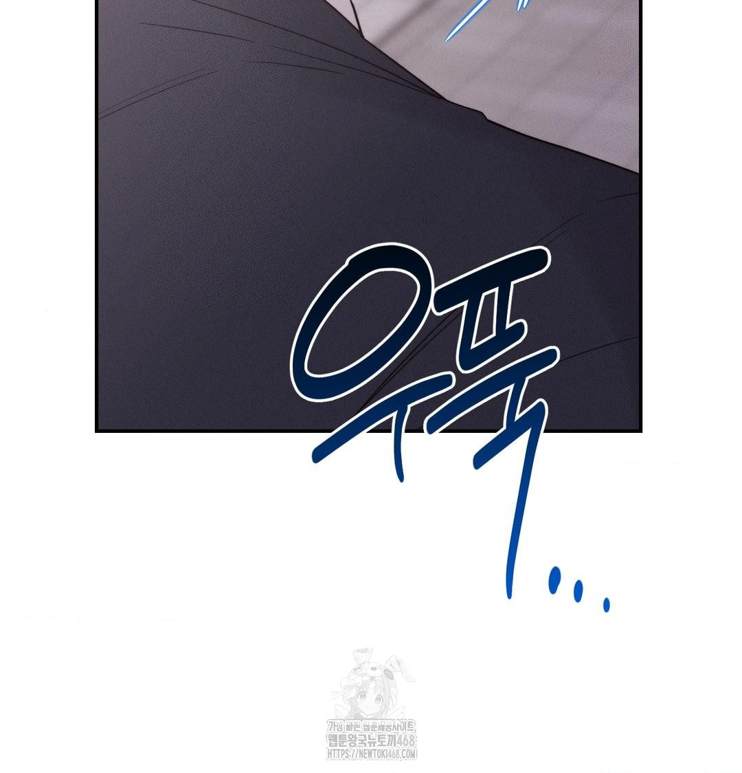 happily-forever-after-raw-chap-7-43