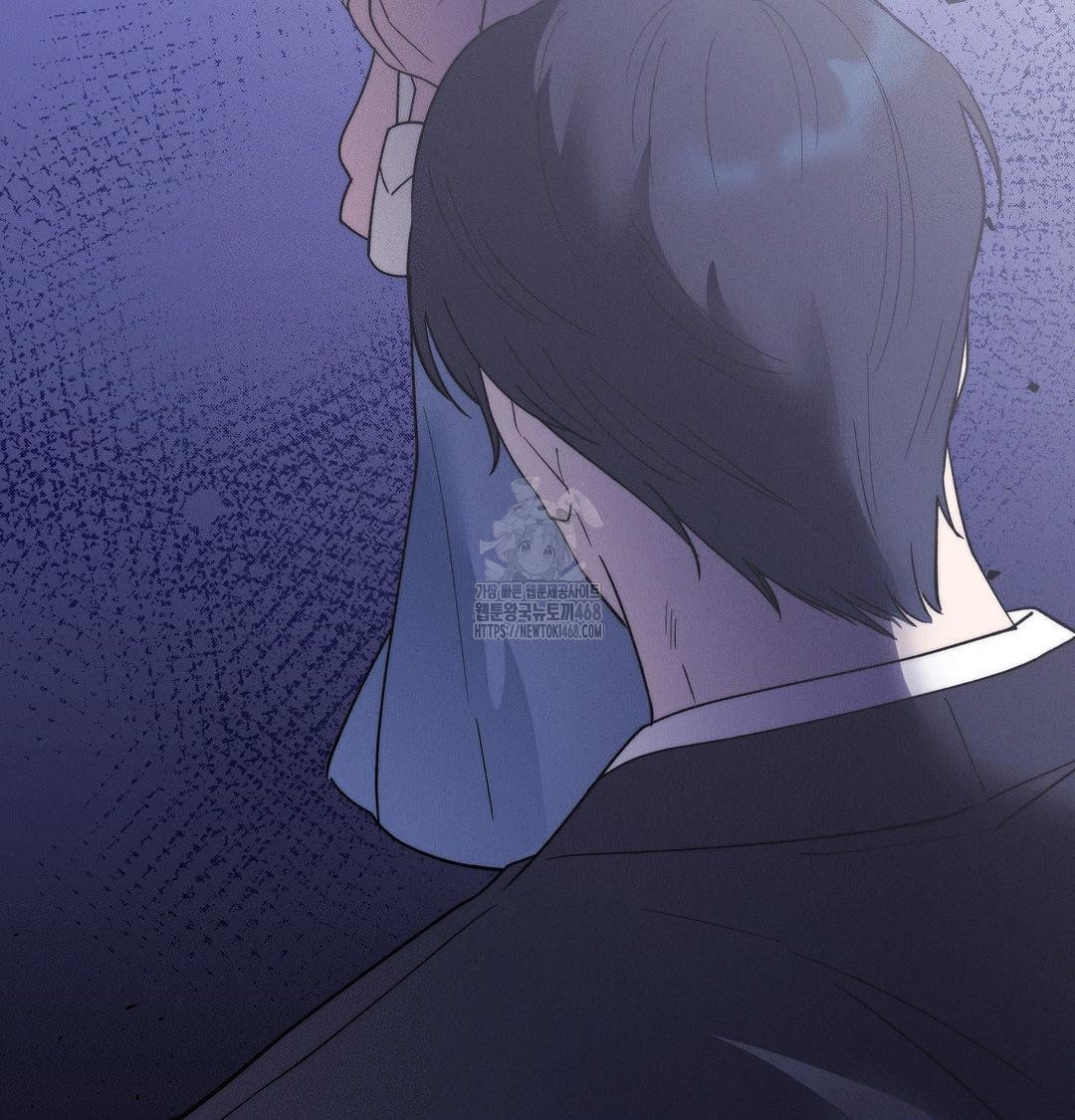 happily-forever-after-raw-chap-7-52