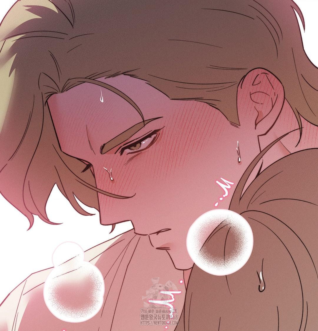 happily-forever-after-raw-chap-8-9