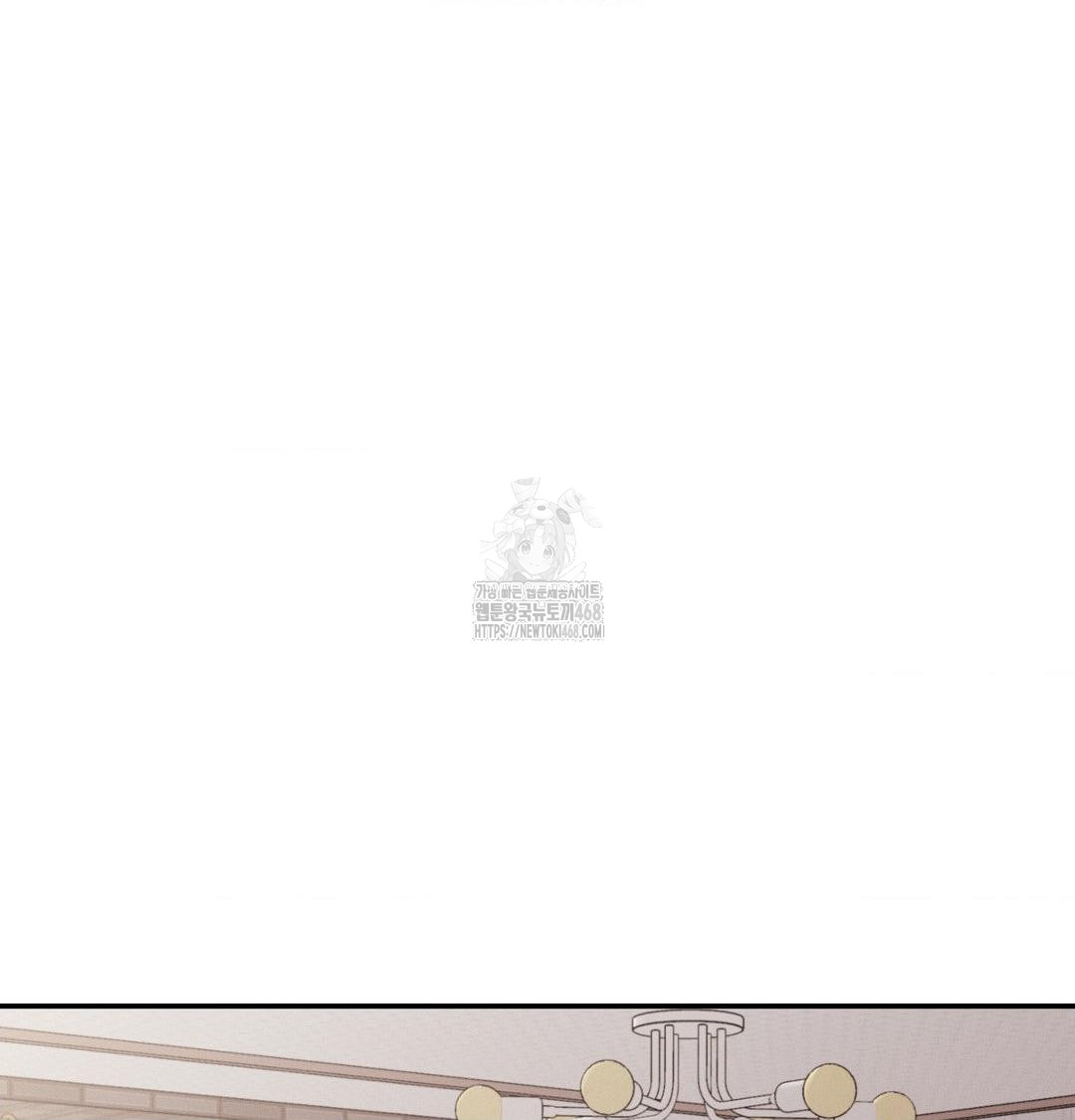 happily-forever-after-raw-chap-8-101