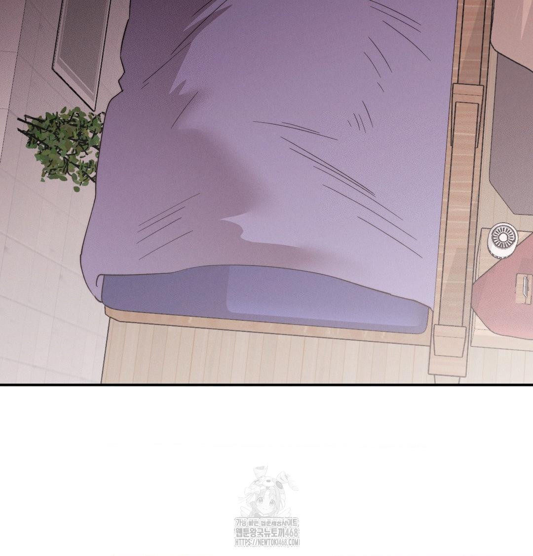 happily-forever-after-raw-chap-8-105
