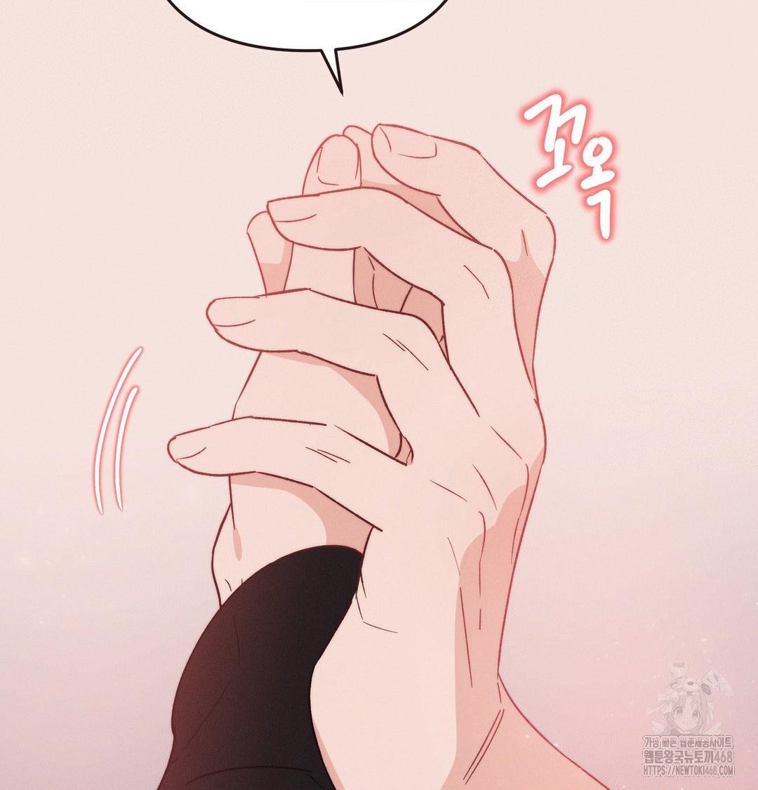 happily-forever-after-raw-chap-8-121
