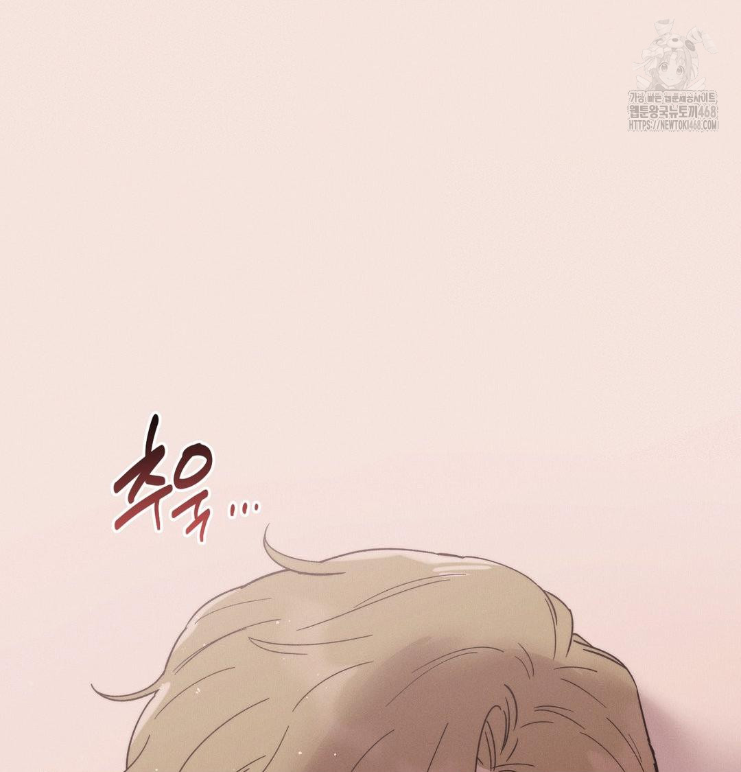 happily-forever-after-raw-chap-8-123