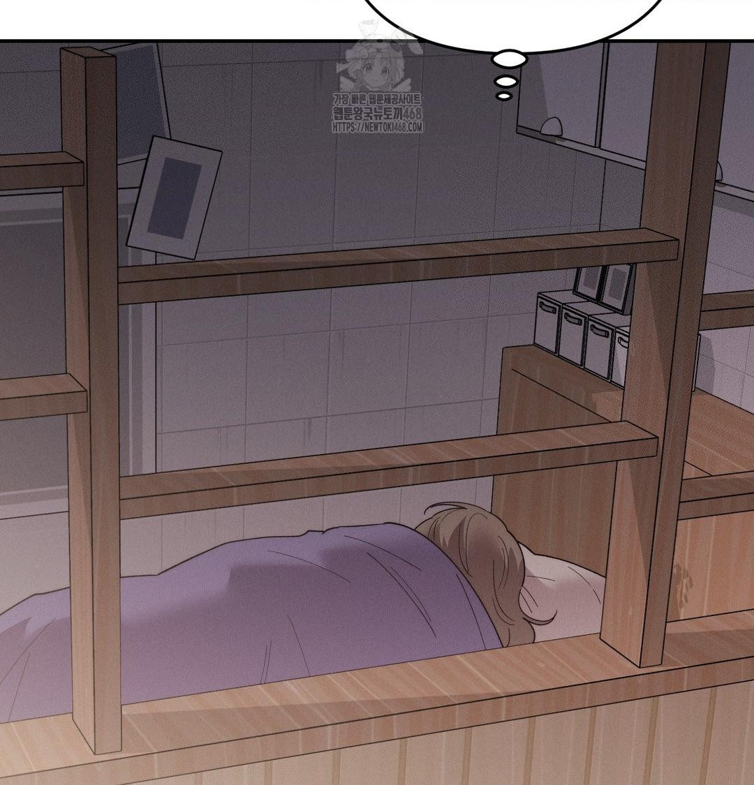 happily-forever-after-raw-chap-8-129
