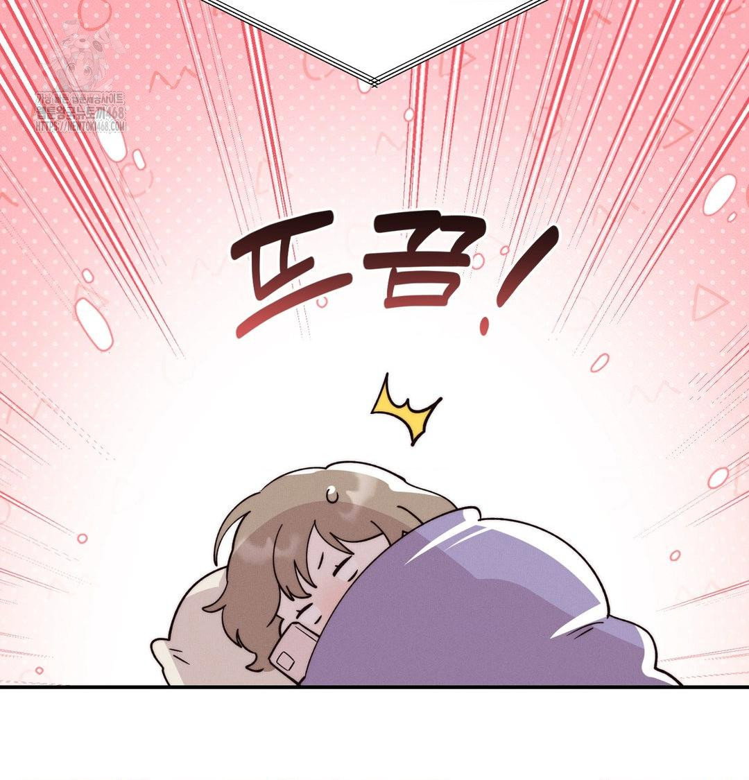 happily-forever-after-raw-chap-8-141