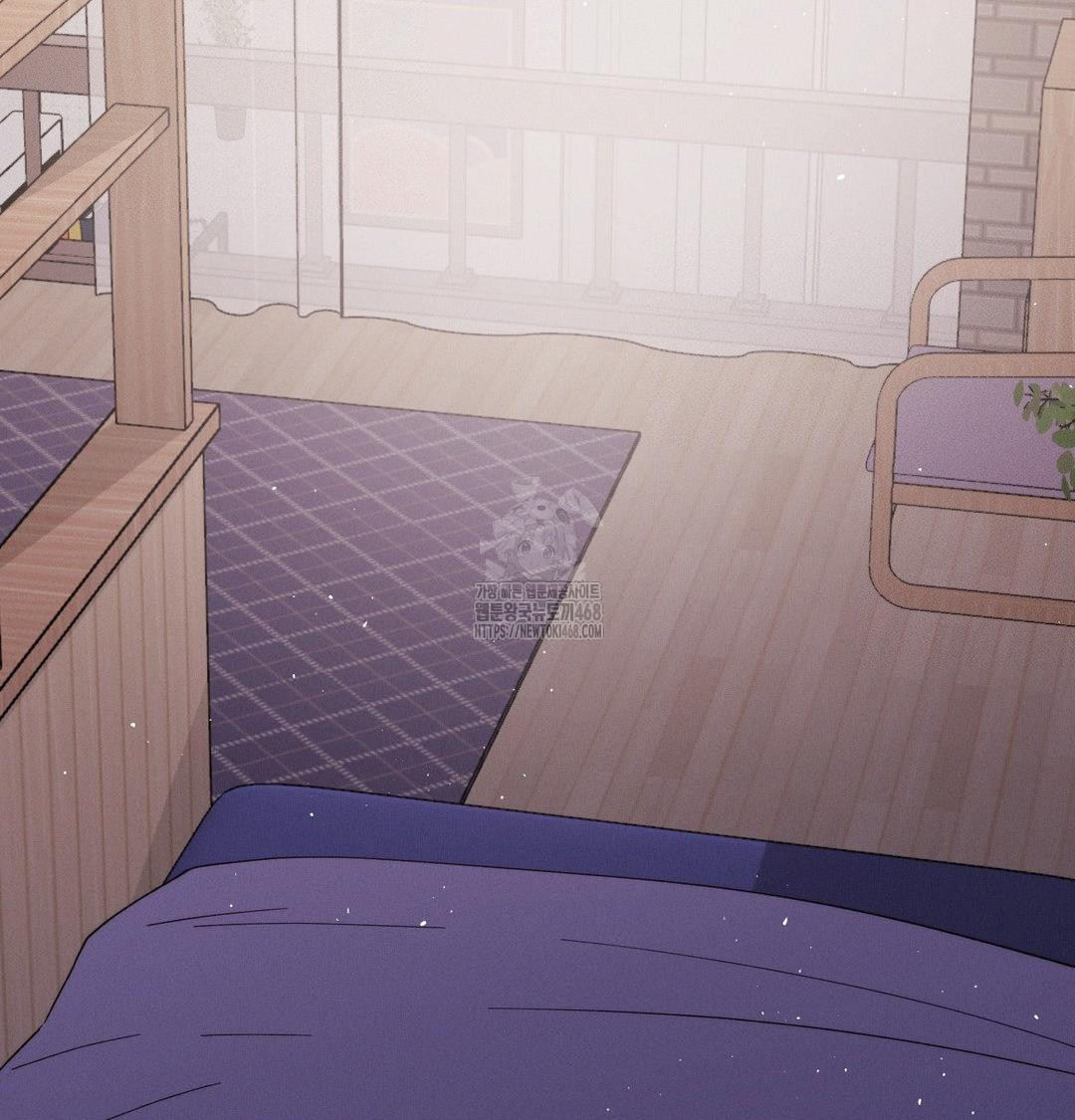 happily-forever-after-raw-chap-8-163