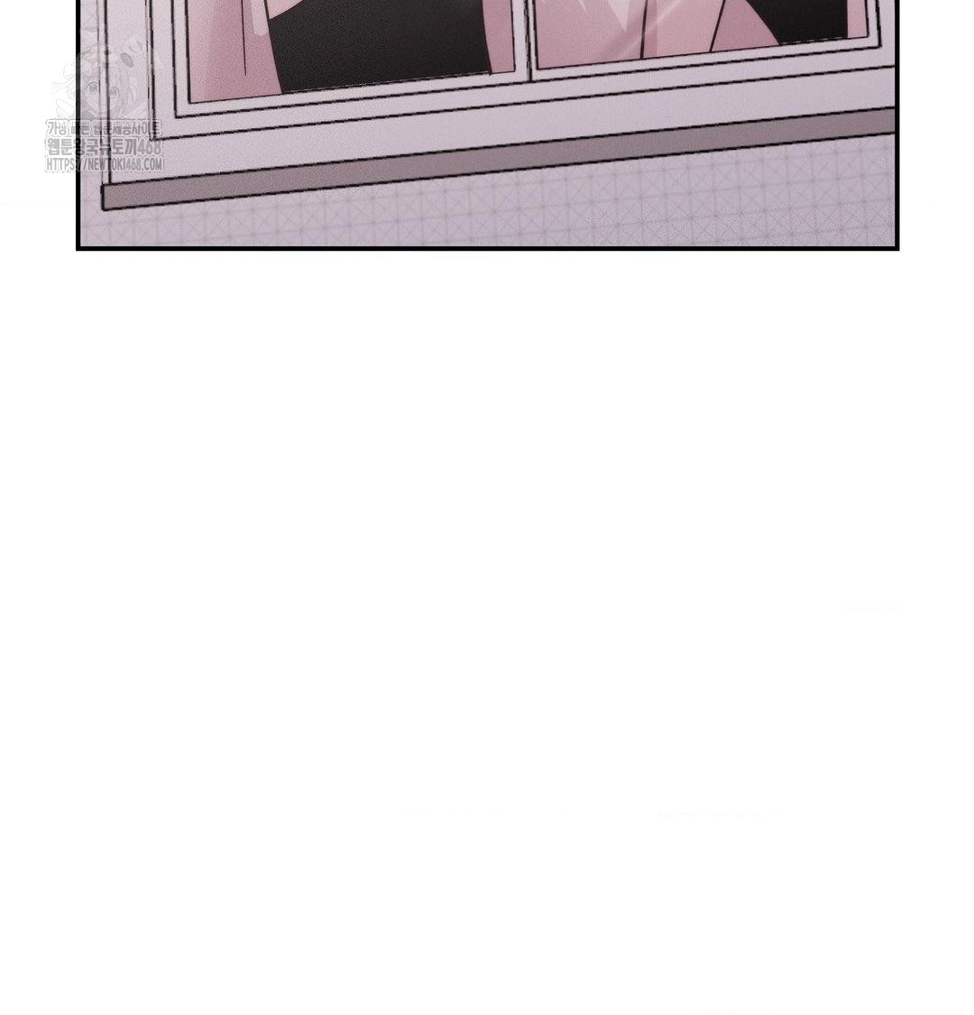 happily-forever-after-raw-chap-8-167