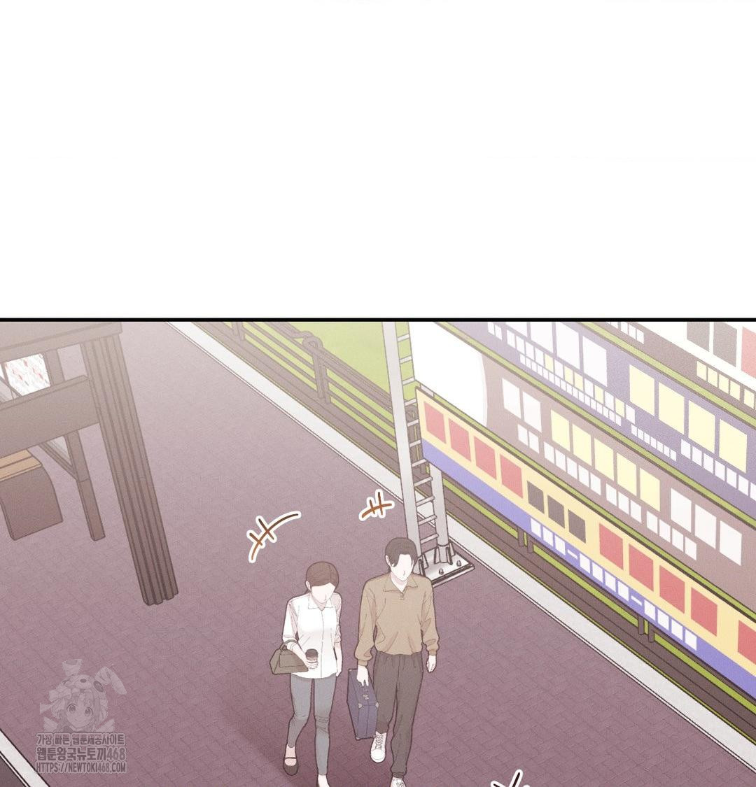 happily-forever-after-raw-chap-8-168