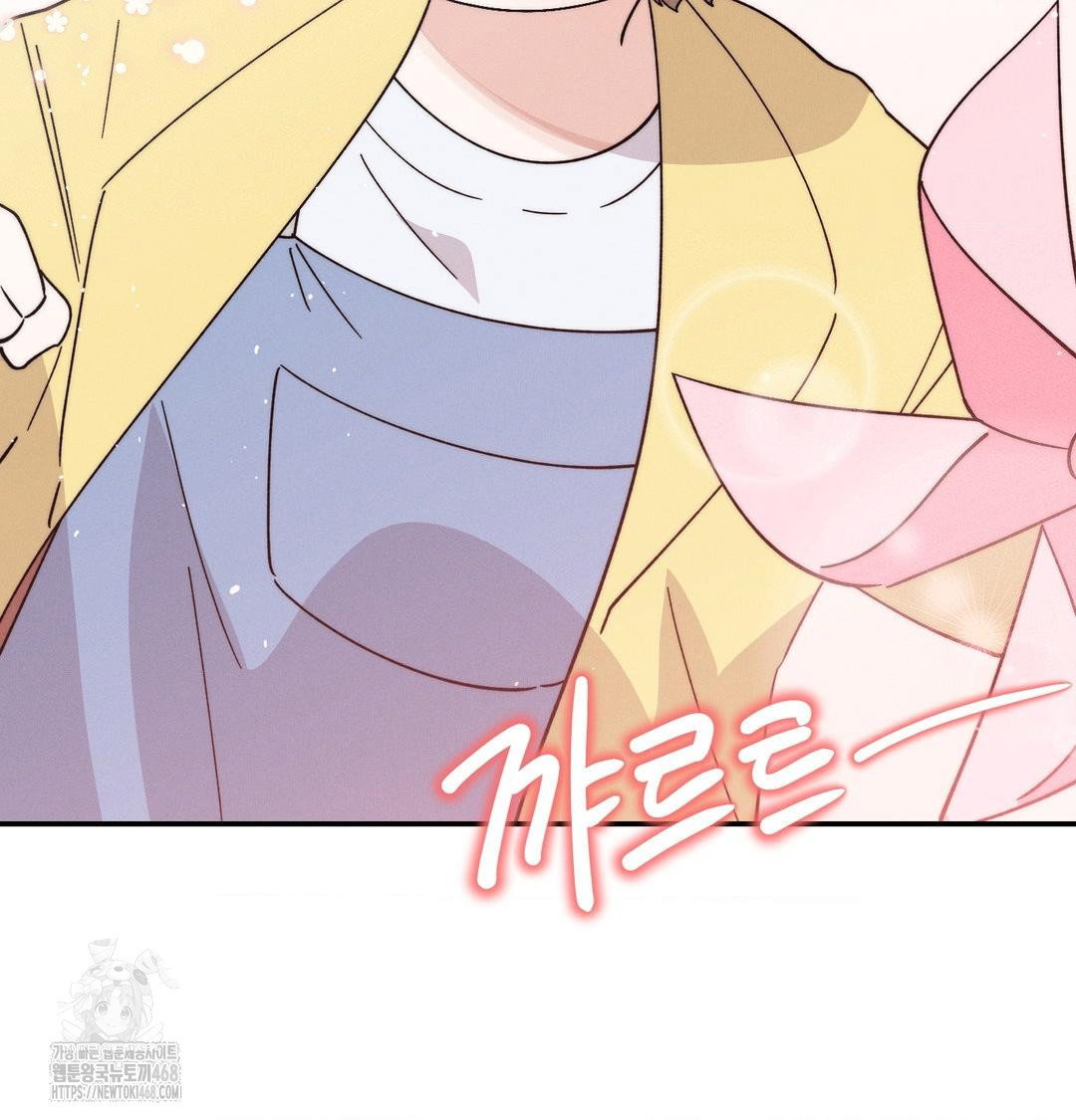 happily-forever-after-raw-chap-8-172
